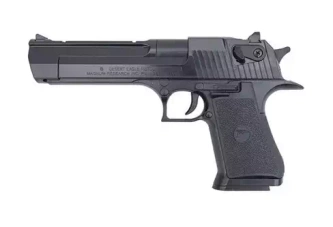 Airsoft pistole Desert Eagle 50AE