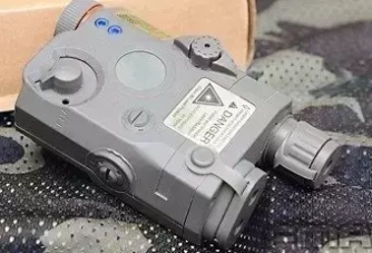 Bateriový box PEQ-15 a FG