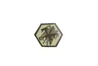 IR patch - Kill - desert