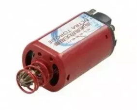 Ultra Torque Motor (short)