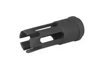 SF Flash Hider