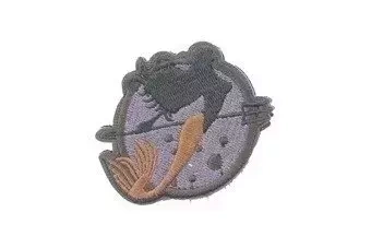 Parche TIPO DE DIOSA: C