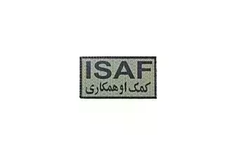 Parche IR - ISAF - GR