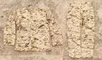 Configurar uniformeowy R6 - AOR1